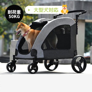 ybgJ[g  O 4 ܂肽 яoh~ [ ybg J[g pJ[g ybgpJ[g ^ O360° փXgbp[t pJ[g Lpxr[J[ gݗĊȒP