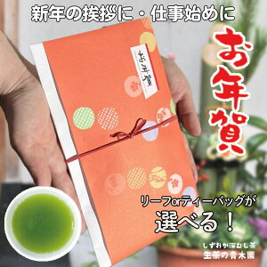 N   VN̂A Np [ 킢 N v`Mtg bsO 100g É  VN   { [ނ É Β VNA A É V