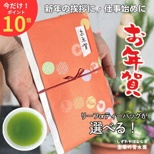 VN̂ N   VN̂A Np [ 킢 v`Mtg bsO 100g É  VN   { [ނ É Β VNA A