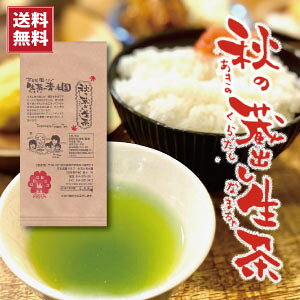  Β t { É [ Z [ނ ㋉ ̂łȂ䂪Ƃ̎Ɨp V100g ÉY [ É o qV t   [