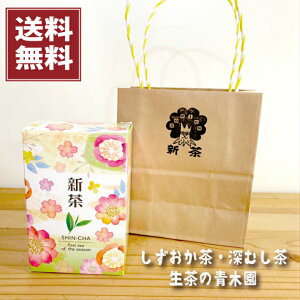 y2025NxzyY É \ V 88gʓ Mtg ƂyYɎ肳ܕtMtg  É  V Β  Mtg 蕨@킢V É  Ȓ