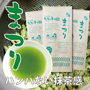 npȂI[u茺 × É [ ×  ŋR{!! Ē܂ 100g3{i300gjՂ Β É 茺Ē  [ t É  