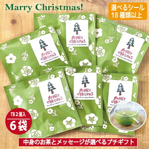  v`Mtg ސE  A   fCT[rX bɂȂ܂ Q mxeB[ eB[obO (2×6)  Mtg hV Β [ ag Ē 