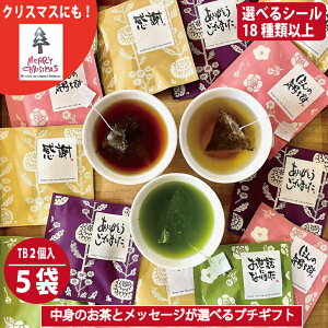 XSi|Cg10{  v`Mtg ސE NX}X N A  肪Ƃ bɂȂ܂  ei ^ Q eB[obO MtgZbg 200~ 300~ ق ag