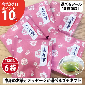 _y|Cg10{^  v`Mtg ސE N A  肪Ƃ bɂȂ܂  ei ^ Q eB[obO MtgZbg 200~ 300~ ق ag Ē 