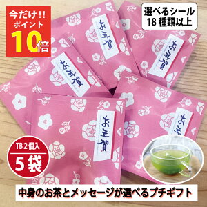 _|Cg10{^  v`Mtg ސE N A  肪Ƃ bɂȂ܂  ei ^ Q eB[obO MtgZbg 200~ 300~ ق ag Ē Β 