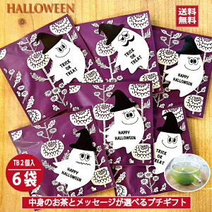 v`Mtg ސE  nEB  A   fCT[rX bɂȂ܂ Q mxeB[ eB[obO (2×6)  Mtg hV Β [ ag