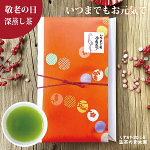 hV̓ É [ t 100g hV LOi    É Mtg v`Mtg { [ނ Β É  qV  蕨 肪Ƃ v[g 