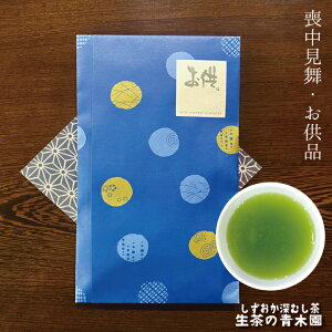 y r z d ̑ ȊO  É  { Β  [ 100g 1{ 䋟 r͂͂ i bZ[WJ[ht 䋟i 