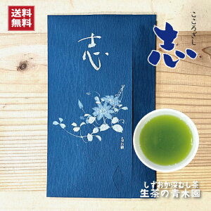 ���T�Ԃ� ���� �����T�̂��Ԃ� �r�� �@�� ���� �����ԗ�i ����� �O��� �u ���� �É��� �[������ �΂����ꂢ�Ŋ�΂�邨�� ���_�Ƃ̎��Ɨp �[������ 100g 1�{ �肳���ܕt�� �Β� ���t ���{