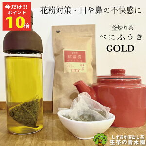 _SS撅N[|^߂Ɏn߂悤I ׂɂӂ GOLD JeLՂ uE eB[obO ԕ JeL `JeL GrKJeLK[h  É Β 