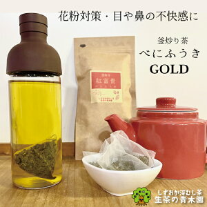 ׂɂӂ GOLD JeLՂ uE eB[obO ԕ JeL `JeL GrKJeLK[h  É Β u蒃 eB[obO eB[pbN gxM