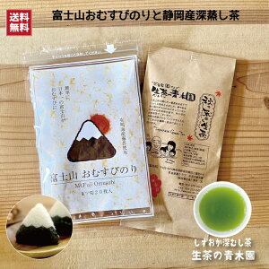 yxmRނт̂+É[z4c20 킢 xmR^̂ނъC  lC̒_Ƃ̎Ɨp[ 100g Ƃɂ蒩т ٓ É yY ɂC Éy