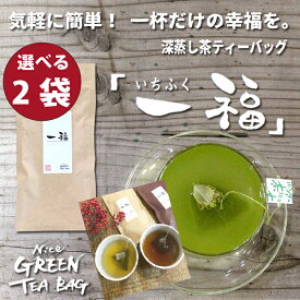 楽天市場 玄米 茶 の 玄米 だけの通販