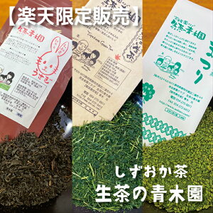 yyVz؉lC3ݔׁBSĐÉŶOZbgB_ƎƗp[100g[茺Ă΂ 茺Ē܂100gÉō_g@ag