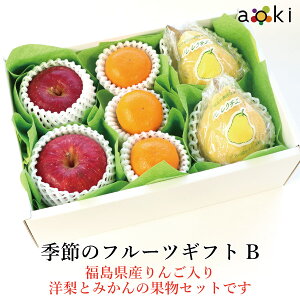 y11{蔭zyY񂲓zG߂̃t[cMtgB [݂@Y@񂲁@m]RC t[cMtgX؃t[c }CX^[I ʕlߍ킹 t[cMt