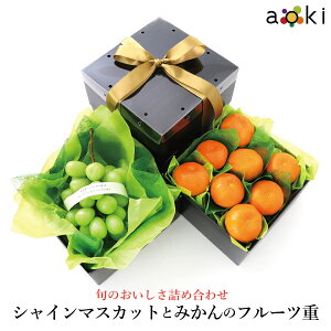 VC}XJbgƂ݂̃t[cd AILt[c [VC}XJbg ݂]RC  ʕlߍ킹 a v[g j j  䌩  Cj j  