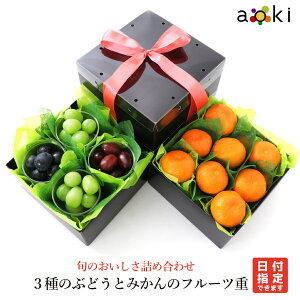 3̂ԂǂƂ݂̃t[cdAILt[c[ߍԂǂ ߐԂԂǂ VC}XJbg ݂]RC  ʕ a v[g j j  䌩 Cj 䋟 l