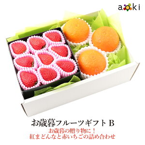 y12{蔭zΕEΕt[cMtgB@[ g܂ǂ]RC Ε Ε ~Mtg  ʕlߍ킹 a v[g j j wj  䌩 Cj 