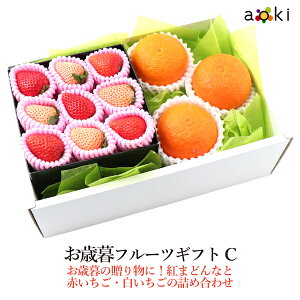 y12{蔭zΕEΕt[cMtgC[g܂ǂ  ]RC Ε Ε ~Mtg  ʕlߍ킹 a v[g j j wj  䌩 Cj