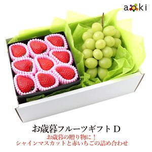 y11{蔭zΕEΕt[cMtgD[ VC}XJbg]RC Ε Ε ~Mtg  ʕlߍ킹 a v[g j j wj  䌩 Cj 