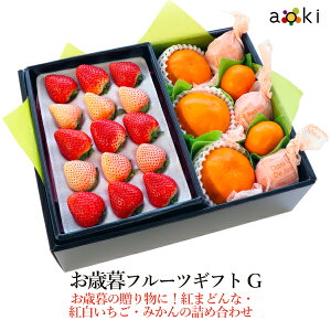 y12{蔭zΕEΕt[cMtgG[݂@g܂ǂȁ@g]RC Ε Ε ~Mtg  ʕlߍ킹 a v[g j j wj  䌩 