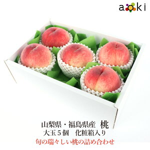 �y6�����{��蔭���z�R�����E�������Y ���@��� ���ϔ��� �A�I�L�t���[�c [�R�����E�������Y�@��]RC �t���[�c�M�t�g���X�؃t���[�c �}�C�X�^�[���I �ʕ��l�ߍ��킹 �h�V�̓� �t���[�c