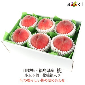 �y6�����{��蔭���z�R�����E�������Y ���@���� ���ϔ��� �A�I�L�t���[�c [�R�����E�������Y�@��]RC �t���[�c�M�t�g���X�؃t���[�c �}�C�X�^�[���I �ʕ��l�ߍ��킹 �t���[�c�M�t�g �h
