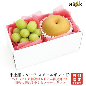 yYt[c@X[MtgD AILt[c [VC}XJbg a]RC  ʕlߍ킹 a v[g j j  䌩  Cj j  蕨 