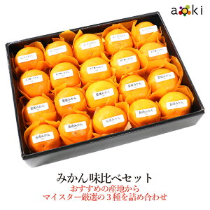 y12{蔭zߎYn3@݂񖡔׃ZbgAILt[c[ߎYn3@݂]RT Ε Ε ~Mtg  ʕlߍ킹 a v[g j j  