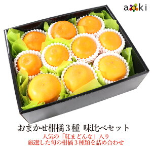 y12{蔭zg܂ǂȓ ߊk3햡׃ZbgAILt[c[ߊkiÂ̋PE͂Ђߓj ߊkiVEj g܂ǂ]RT Ε Ε ~M