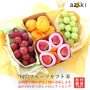 {̃t[cMtgB AILt[c [ ߍԂԂǂ VC}XJbg 2L ݂]RC  ʕlߍ킹 a v[g j j 䌩  䋟 ̂Ή  