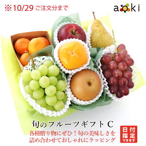 {̃t[cMtgC AILt[c[NC[[W 2L VC}XJbg 2L ݂  ` m a] RC  ʕlߍ킹 a v[g j j  䌩  