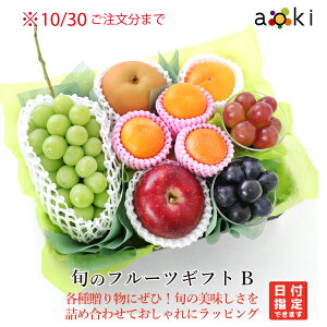 {̃t[cMtgB AILt[c [ߍԂǂ ߐԂԂǂ VC}XJbg 2L ݂  ` a]RC  ʕlߍ킹 a v[g j j 䌩 