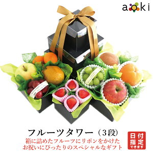 t[c^[i3ij AILt[c[ ߐԂԂǂ LECt[c VC}XJbg ݂   ` m]RC  ʕlߍ킹 a v[g j 