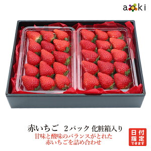 Ԃ 270gO×2pbN[]RC C`S  Ε Ε ~Mtg  ʕlߍ킹 a v[g j j wj  䌩 Cj  {̉ʕ v[g z