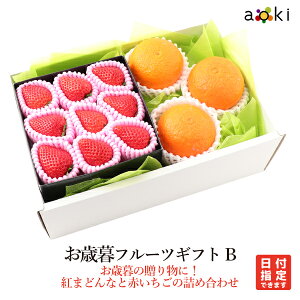 ΕEΕt[cMtgB@[ g܂ǂ]RC Ε Ε ~Mtg  ʕlߍ킹 a v[g j j wj  䌩 Cj  {̉ʕ v[