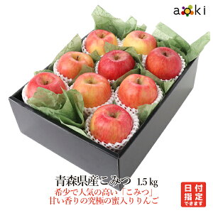 XY@񂲁@݂ 1.5kg i7`10j[݂]RT Ε Ε ~Mtg  ʕlߍ킹 a v[g j j wj  䌩 Cj  {̉ʕ v