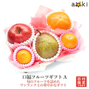 t[cMtgAAILt[c[݂  ` m]RT Ε Ε ~Mtg  ʕlߍ킹 a v[g j j wj  䌩 Cj  {̉ʕ v