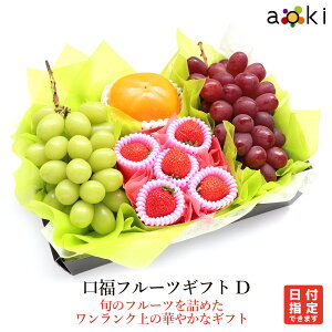 t[cMtgDAILt[c[ ߍԂԂǂ VC}XJbg `]RC Ε Ε ~Mtg  ʕlߍ킹 a v[g j j  䌩  