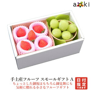 yYt[c X[MtgAAILt[c[ VC}XJbg]RC  ʕlߍ킹 a v[g j j  䌩  Cj j  蕨 