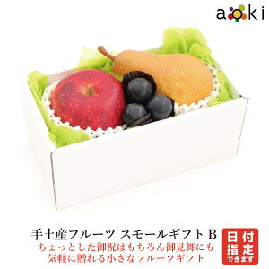 yYt[c@X[MtgBAILt[c[ߍԂԂǂ  m]RC  ʕlߍ킹 a v[g j j  䌩  Cj j  