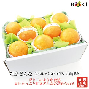 QY@g܂ǂL`3LTCY 6`8 1.2kgO[g܂ǂ]RT t[cMtgX؃t[c }CX^[I Ε Ε ~Mtg  ʕlߍ킹 a v[g 