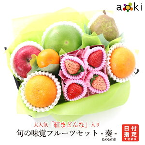 yg܂ǂȓz{̖ot[cZbg -t-iKANADEjAILt[c[ ݂ S[h  g܂ǂ  tX]RC  ʕlߍ킹 a v[g 