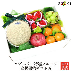 }CX^[It[c ʕMtgA AILt[c[ VC}XJbg }XN ݂ ]RC  ʕlߍ킹 a v[g j j  Cj 