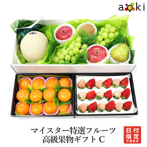 }CX^[It[c@ʕMtgCAILt[c [LECt[c VC}XJbg }XN ݂  g m]RC  ʕlߍ킹 a v[g 