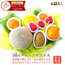 旬のフルーツギフトAアオキフルーツ[いちご おすすめ柑橘 キウイフルーツ デコポン メロン（青肉または赤肉）] RC 送料込 果物 誕生日 プレゼント 御祝 内祝 熨斗 のし対応 卒業祝 退職祝 冬ギフト フルーツギフト