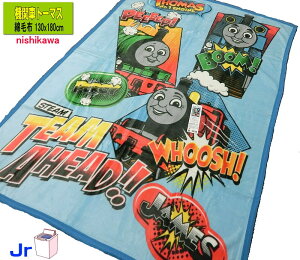 @֎ԃg[}X WjA Ȗѕz  130x180cm 100% { 􂦂 ƒ THOMAS 񂵂g[}X ѕz i 슔  Et qp LbY j̎q