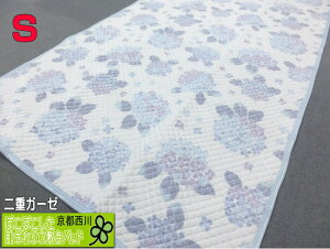 s dK[[ ~pbh 100x205cm VOTCY 100% 5GP7014 ې􂢉\ 􂦂 ĐQ  xbhΉ ₩ȉԕyN[ ~pbh xbhpbh Qz