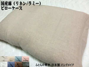 Jo[ 100% mt@Xi[ s[P[X 45x90cm i43x63cmpj܂荞ݎ ^Cv { RہEhL 􂦂 \ l/~[ { Ăɂ АY IWi n
